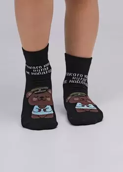 Носки