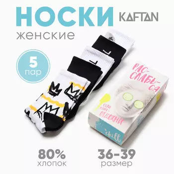 Носки