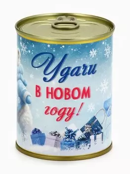 Носки
