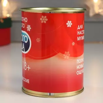 Носки