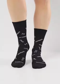 Носки