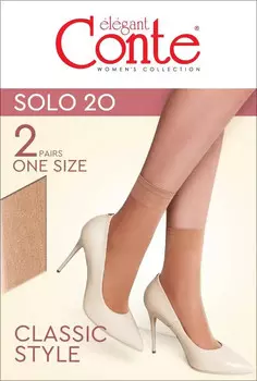 Носки женские SOLO 20 (2 пары)