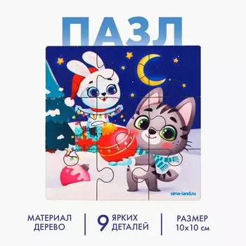 Пазлы деревянные на новый год