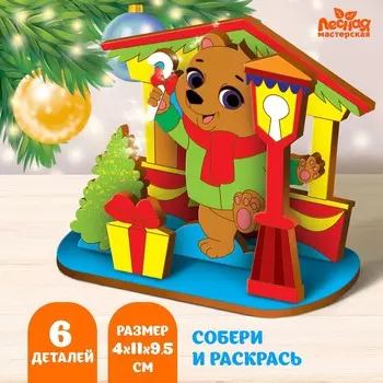 Заготовки для творчества. роспись по дереву