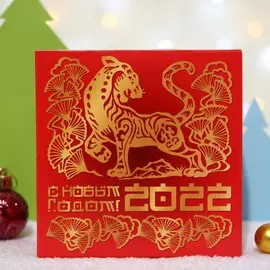 Новогодний набор бомбочек для ванн