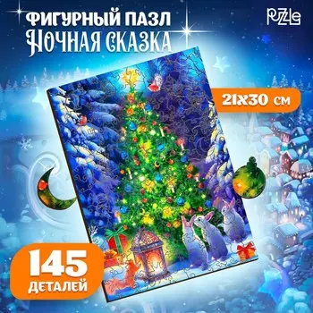 Пазл деревянный фигурный на новый год