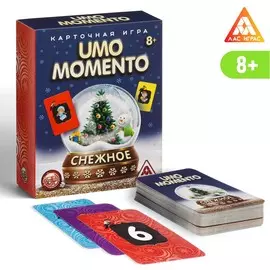 Новогодняя игра