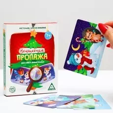 Новогодняя настольная игра