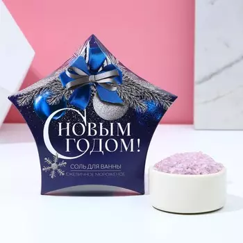 Соль для ванны