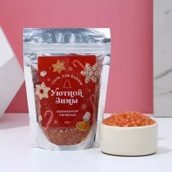 Соль для ванны
