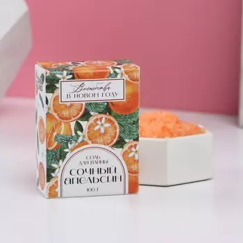 Соль для ванны