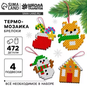 Термомозаика