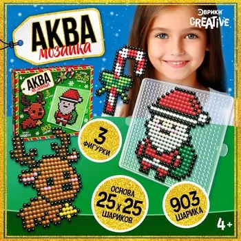 Аквамозаика