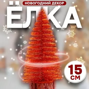 Декор новогодний