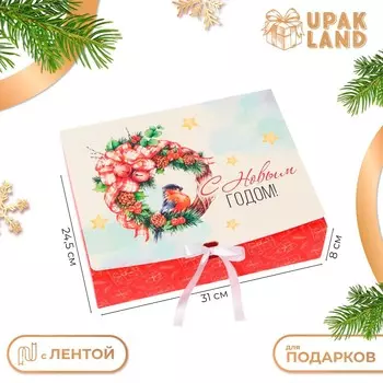 Коробка подарочная новогодняя складная, упаковка,