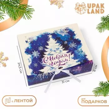 Коробка подарочная новогодняя складная, упаковка,