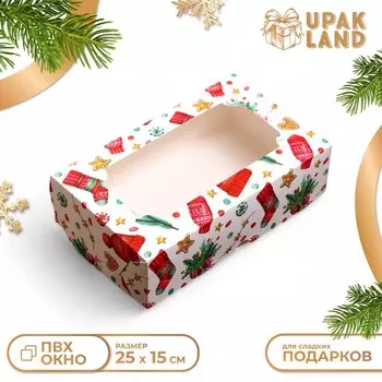 Коробка складная с окном