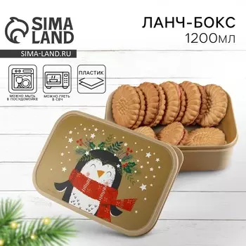 Ланч - бокс прямоугольный новогодний