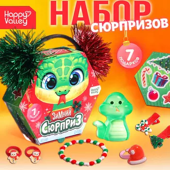 Набор