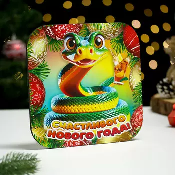 Новый год.подставка под горячее