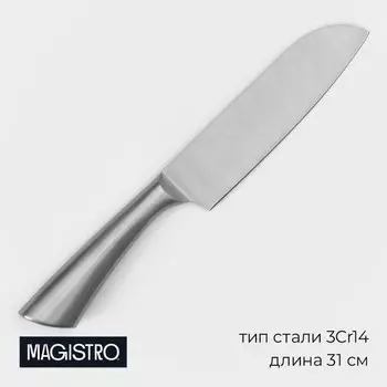 Нож сантоку кухонный magistro ardone, лезвие 17.5 см, серебристый