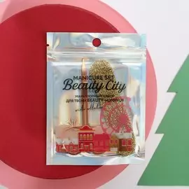 Ножницы и пилочка для маникюра beauty city