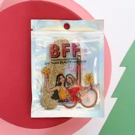 Ножницы и пилочка для маникюра bff