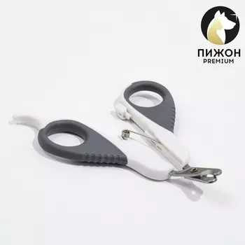 Ножницы-когтерезы