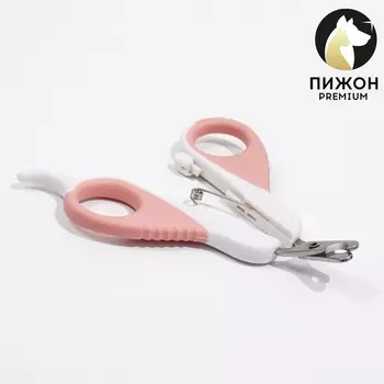 Ножницы-когтерезы