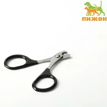 Ножницы-когтерезы с прорезиненными ручками, отверстие 6 мм, черные