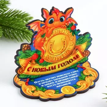 Оберег на подставке