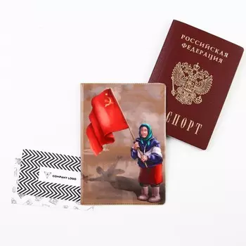 Обложка для паспорта