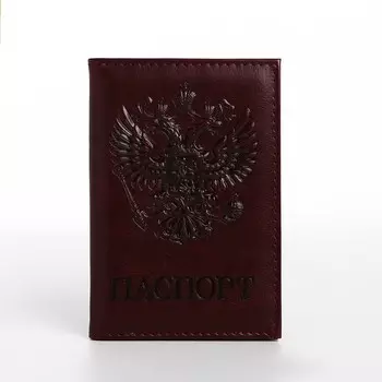 Обложка для паспорта, цвет сливовый