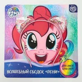 Волшебный ободок-шейкер