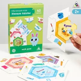 Обучающая игра