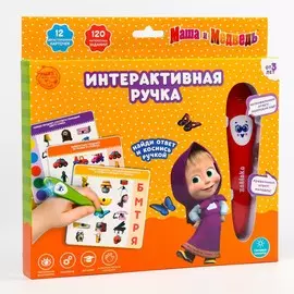 Развивающая игрушка