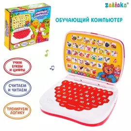 Обучающая игрушка