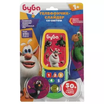 Обучающая игрушка БУБА, Умка HT1102-R2