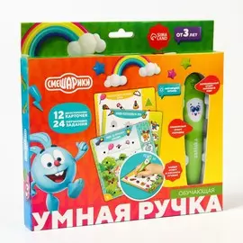 Развивающая игрушка