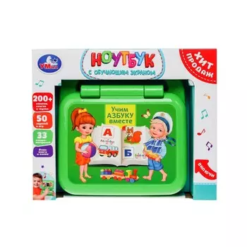Компьютер Умка HT1176-R2