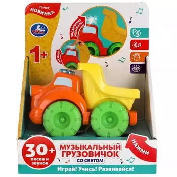 Обучающая игрушка Умка HT513-R