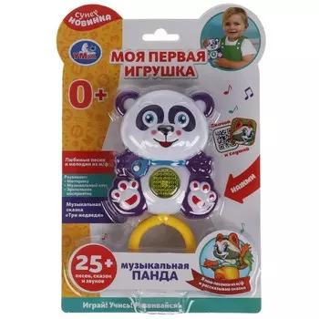 Обучающая игрушка Умка HT869-R1