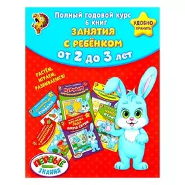 Обучающие книги