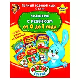 Обучающие книги