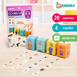 Обучающий набор