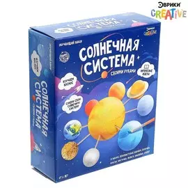 Обучающий набор солнечная система, подвесная