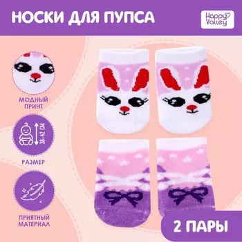Одежда для кукол