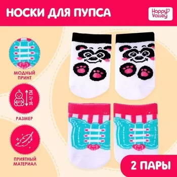 Одежда для кукол