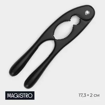 Орехокол magistro vantablack, 17.32 см, черные