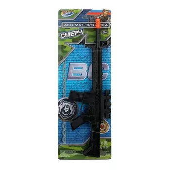 Оружие механическое звуковое ИГРАЕМ ВМЕСТЕ P428-H41321-R